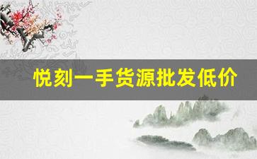 迅捷总结！雪茄烟太少了，供应紧缩对消费者和生产商的影响分析